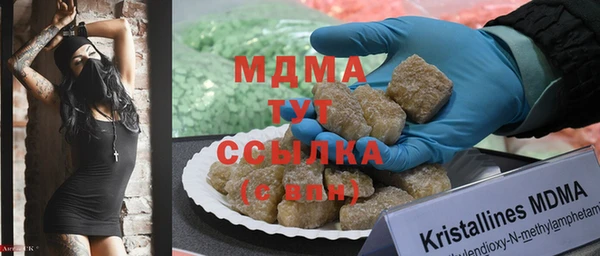 прущая мука Богданович